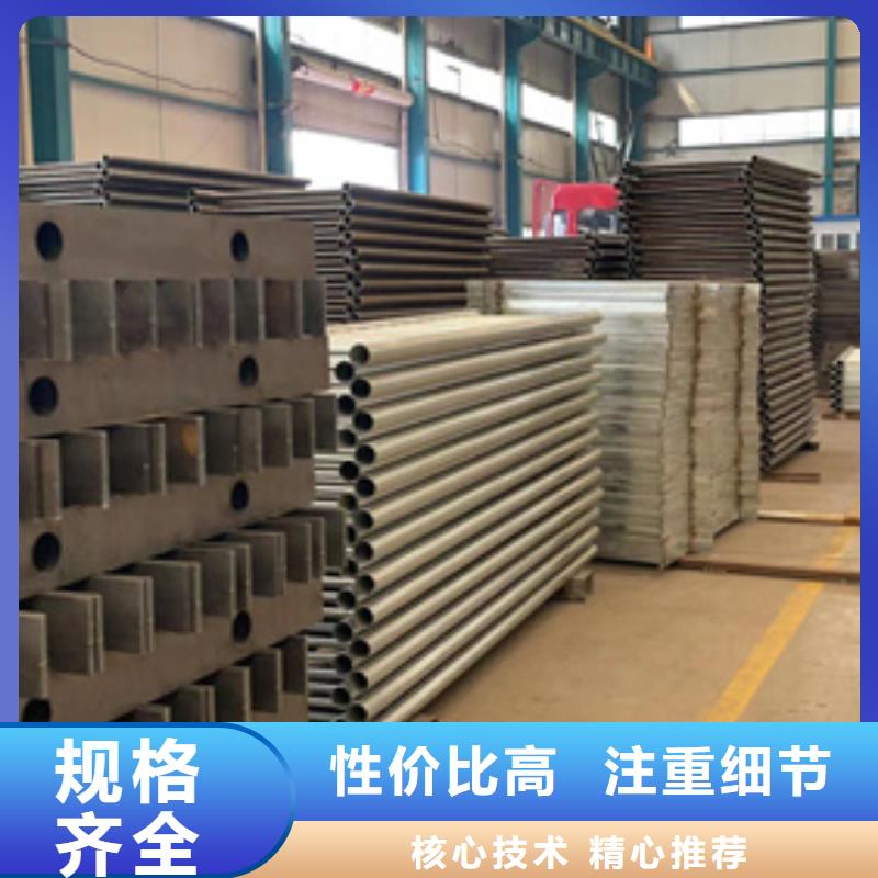 人行道护栏质优价廉