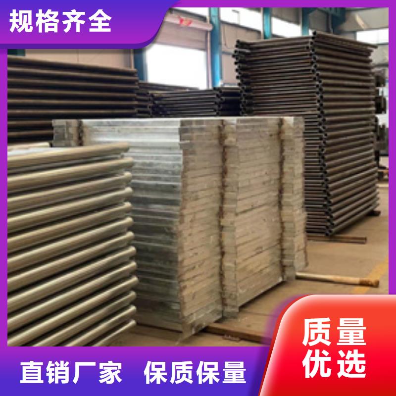 人行道護(hù)欄好貨直銷