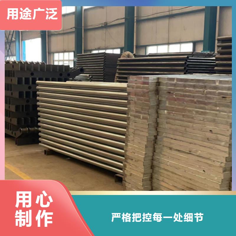 人行道护栏批发供应