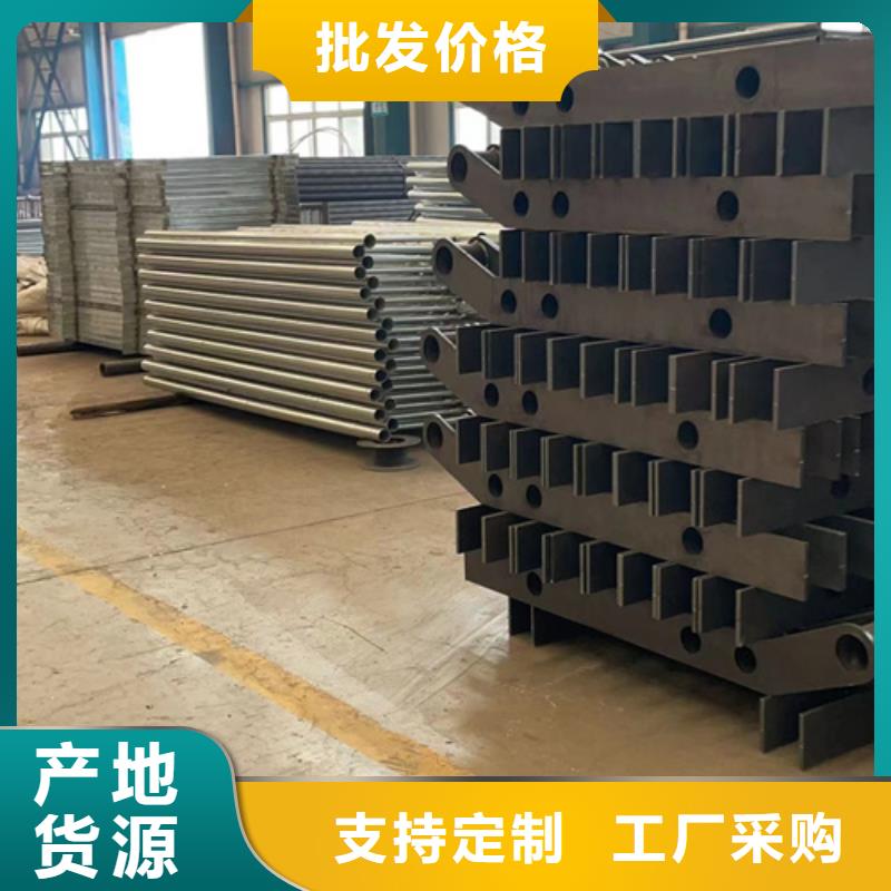 人行道護(hù)欄實力優(yōu)品