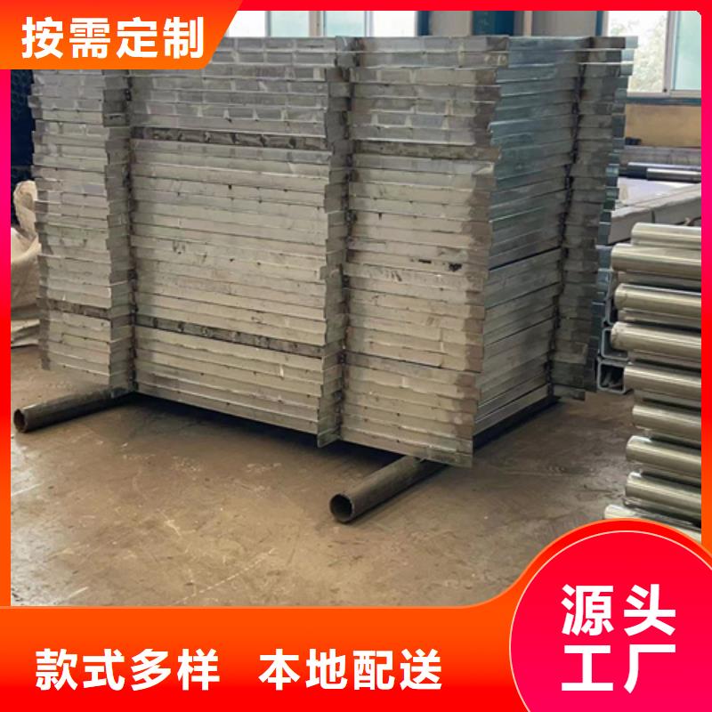 【人行道護(hù)欄】橋梁防撞護(hù)欄廠實(shí)拍展現(xiàn)