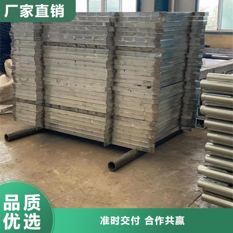 人行道護(hù)欄橋梁防撞護(hù)欄廠檢驗發(fā)貨