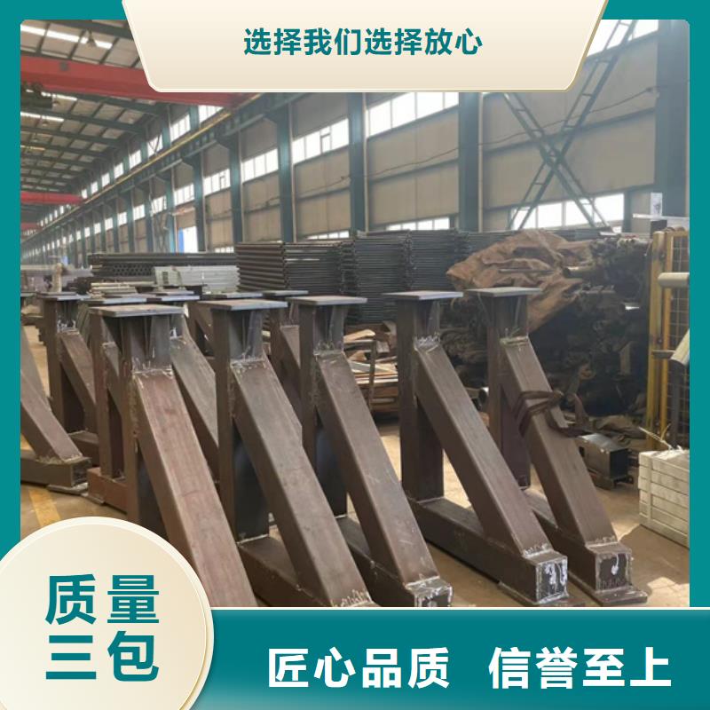 人行道護(hù)欄多種規(guī)格可選