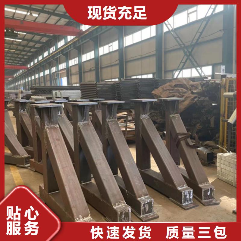 人行道护栏专心专注专业