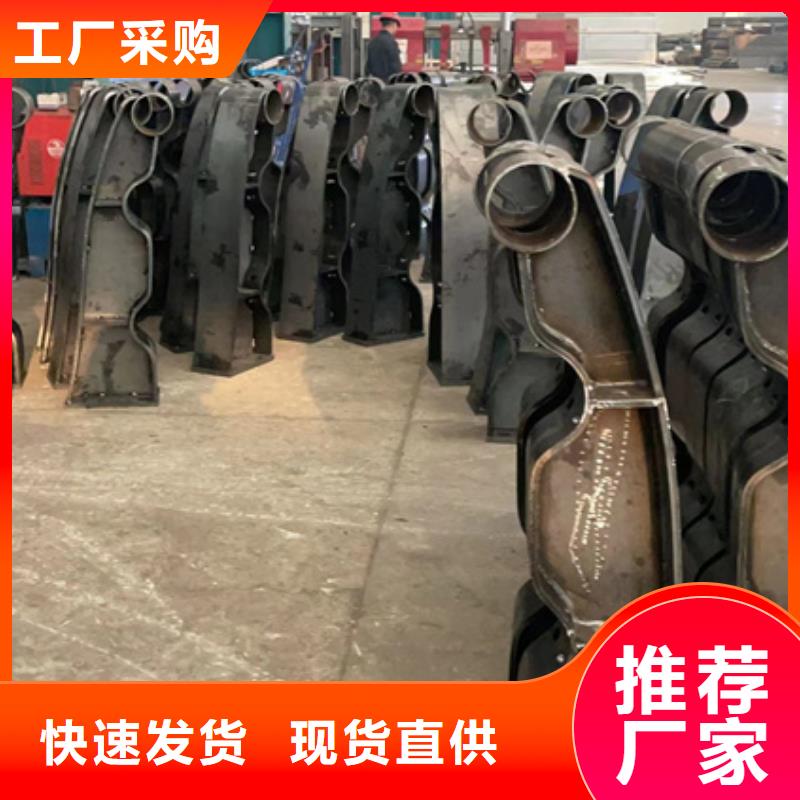 【人行道護(hù)欄】【市政護(hù)欄】拒絕中間商