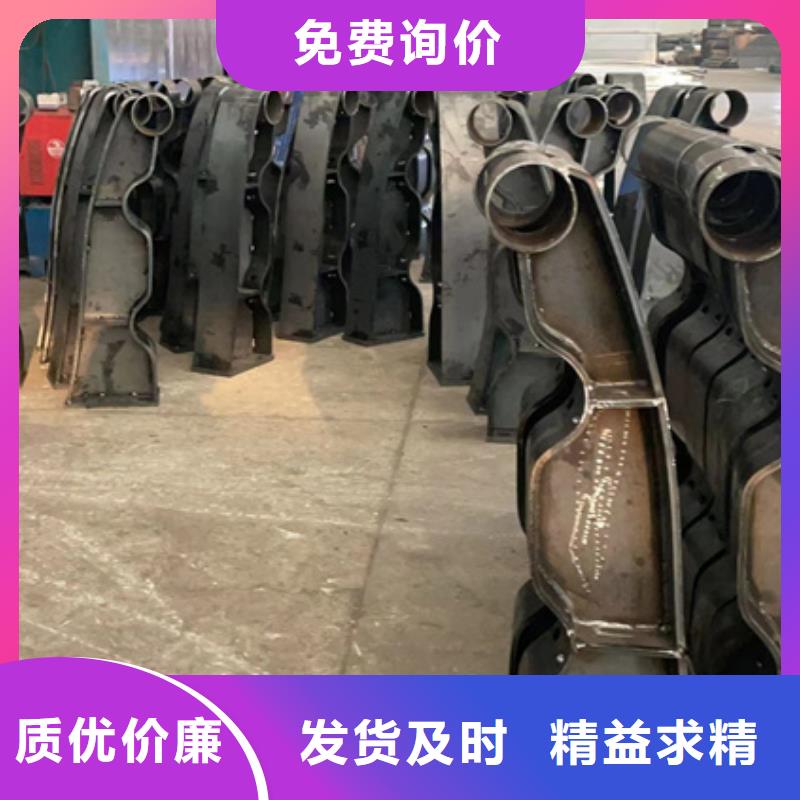 人行道護(hù)欄0中間商差價(jià)