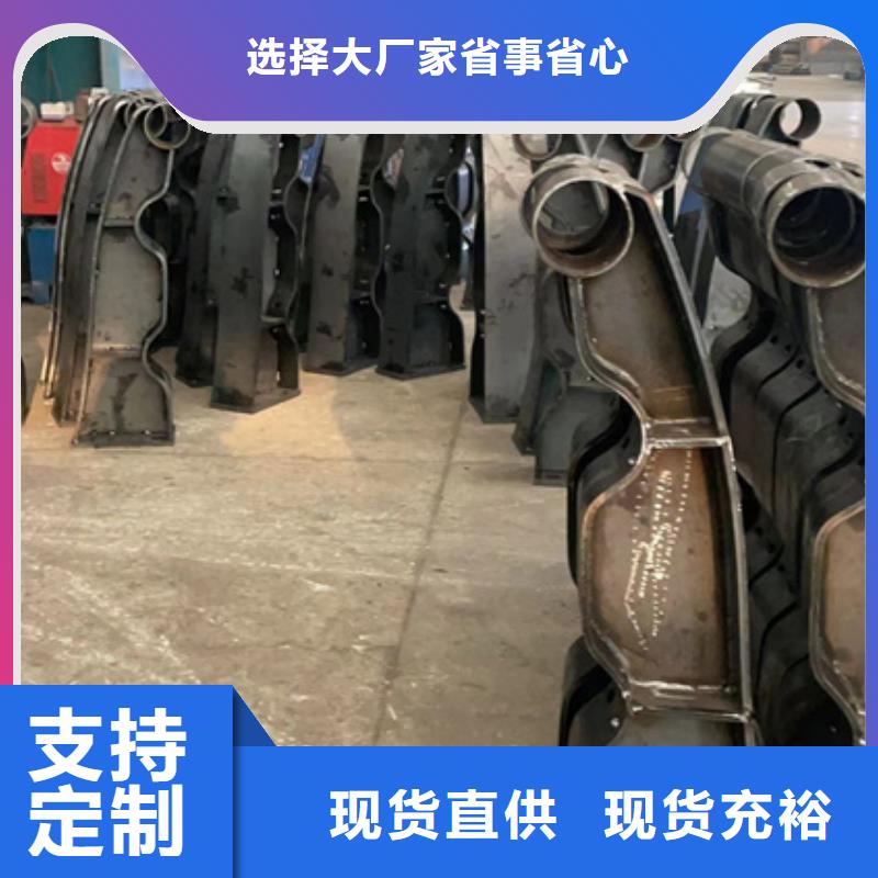 人行道護(hù)欄人車分流欄免費詢價