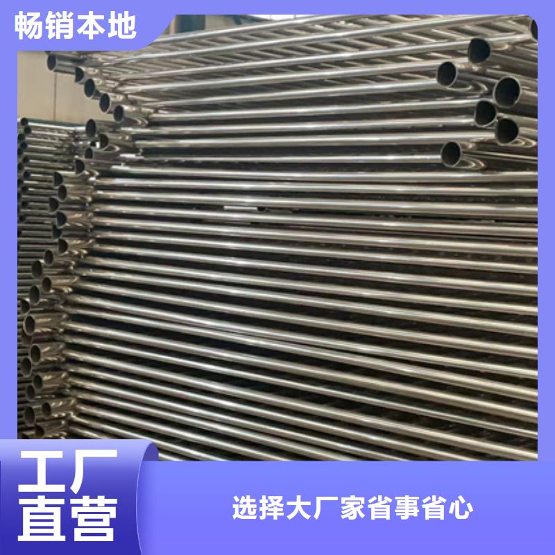 人行道護(hù)欄,立柱多種場(chǎng)景適用