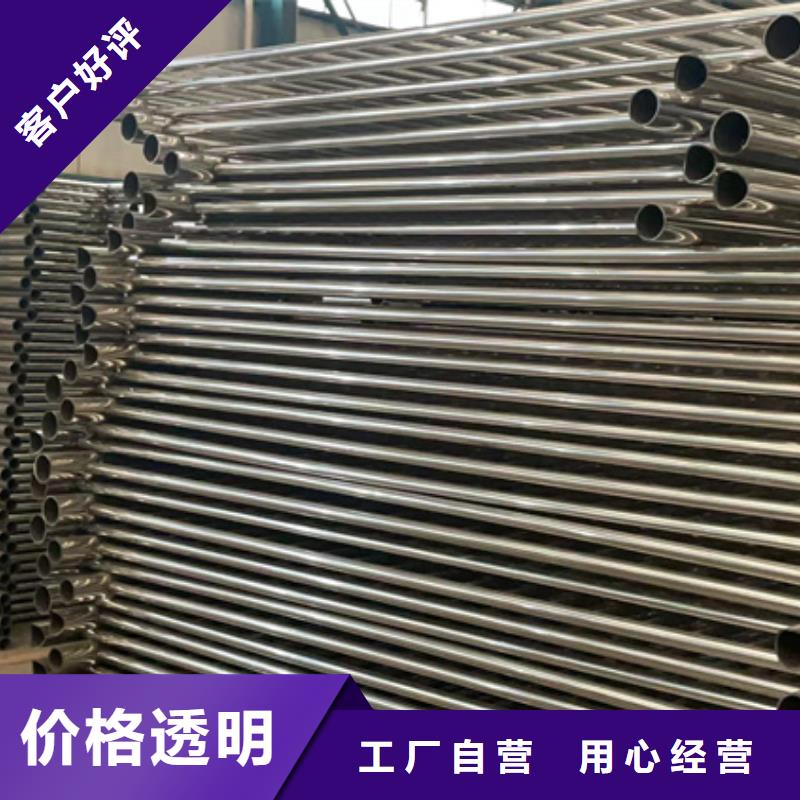 人行道护栏灯光护栏厂高性价比
