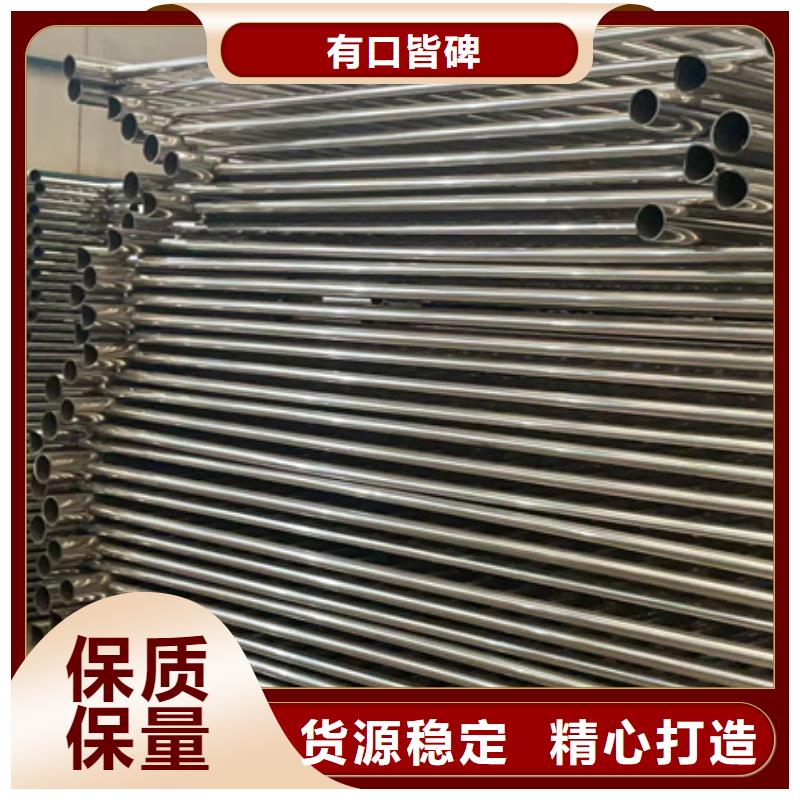 人行道护栏设备齐全支持定制