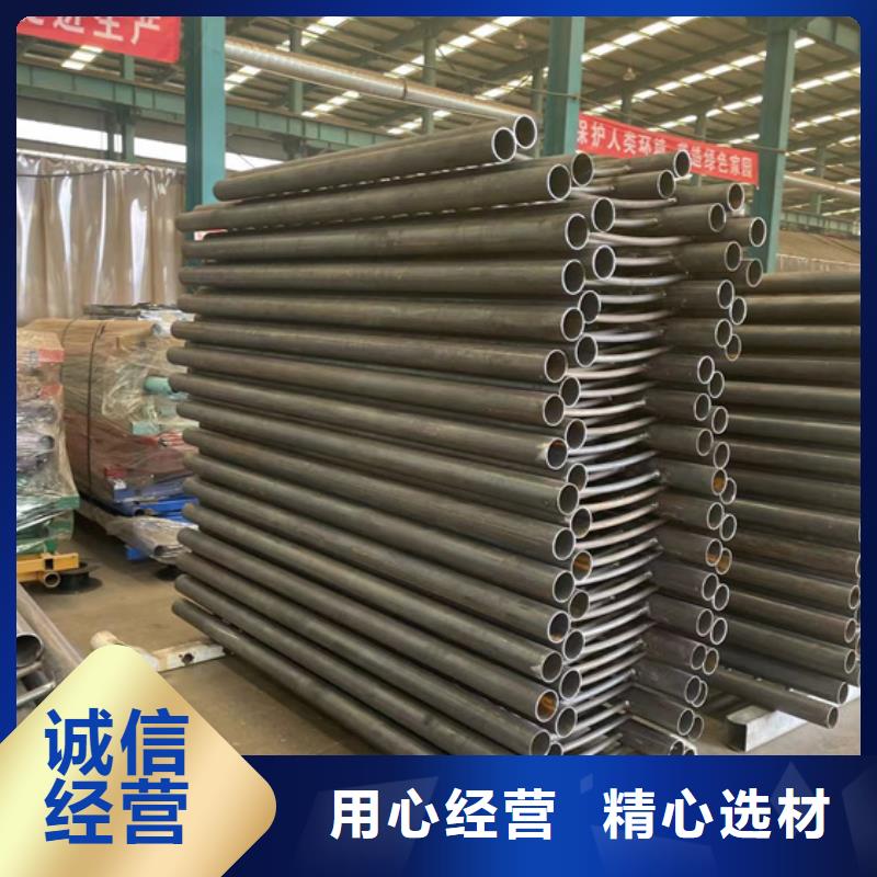  人行道護(hù)欄品質(zhì)優(yōu)良