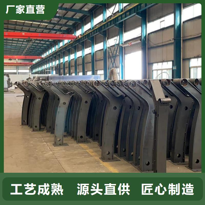 人行道護欄精心選材