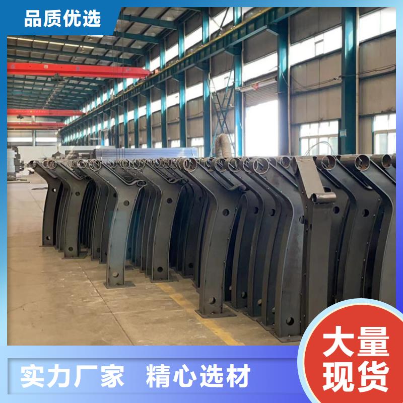 人行道护栏厂家直销售后完善