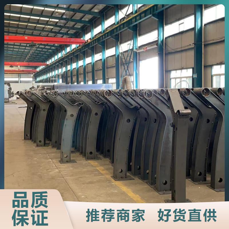 【人行道护栏】不锈钢复合管栏杆原料层层筛选