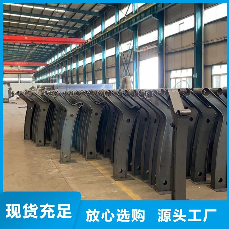  人行道护栏拒绝差价