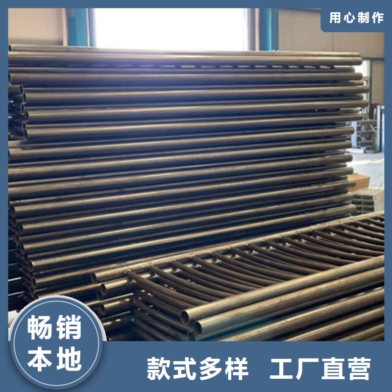  人行道護(hù)欄專注產(chǎn)品質(zhì)量與服務(wù)