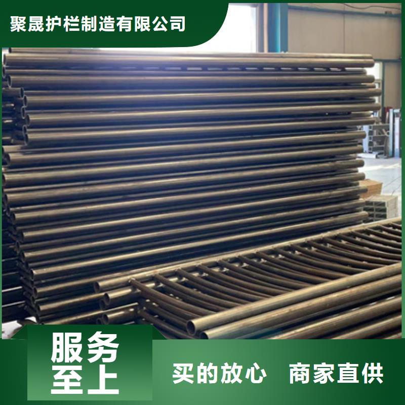 防撞护栏便宜批发