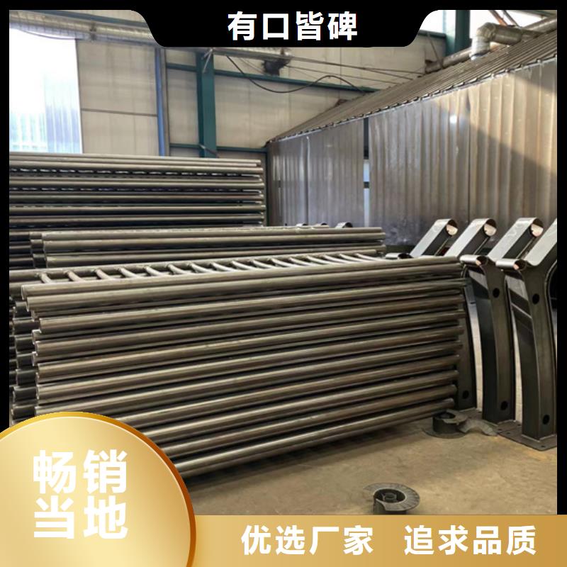 人行道护栏 【城市景观防护栏】用心经营