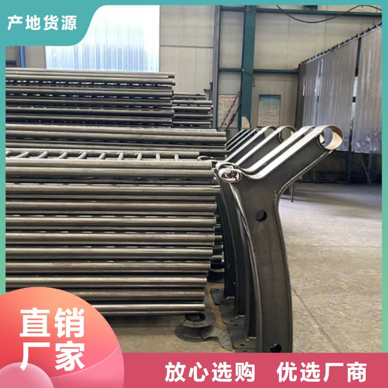  人行道护栏一站式采购方便省心