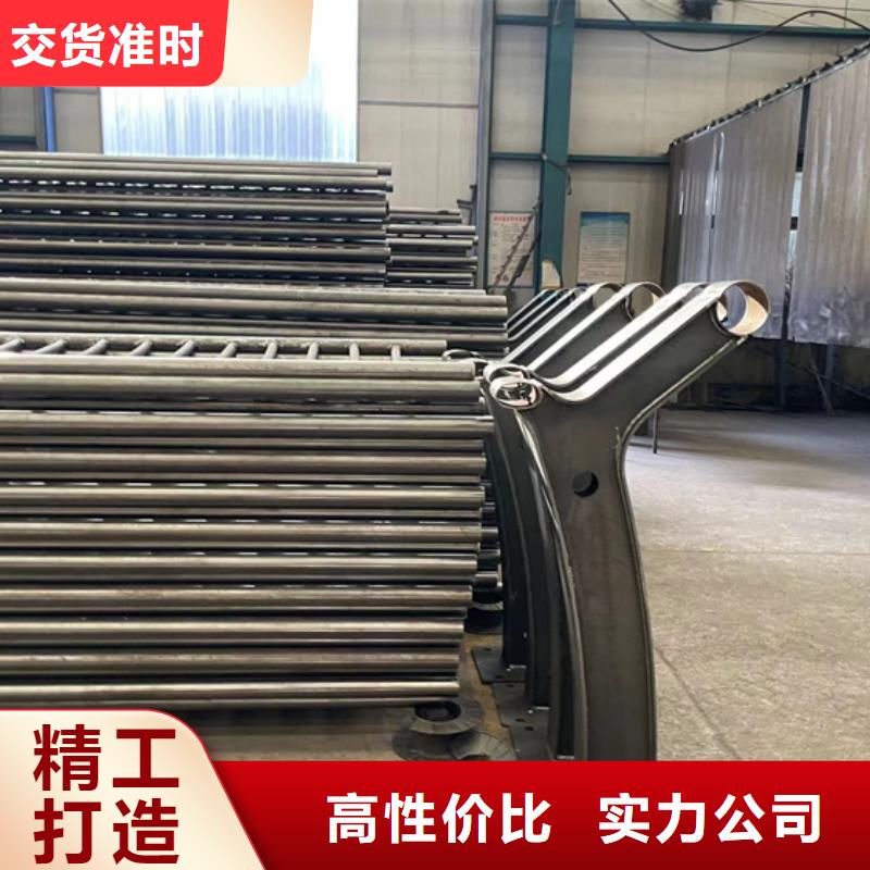 人行道护栏不锈钢复合管栏杆质量上乘