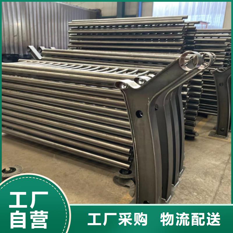 人行道护栏真材实料加工定制