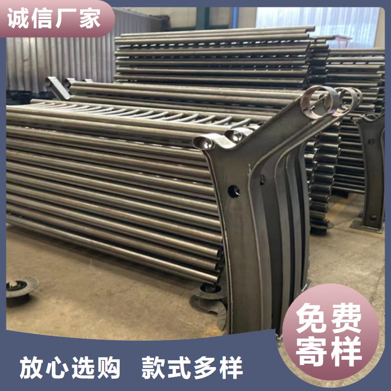 人行道护栏 河道护栏厂一周内发货