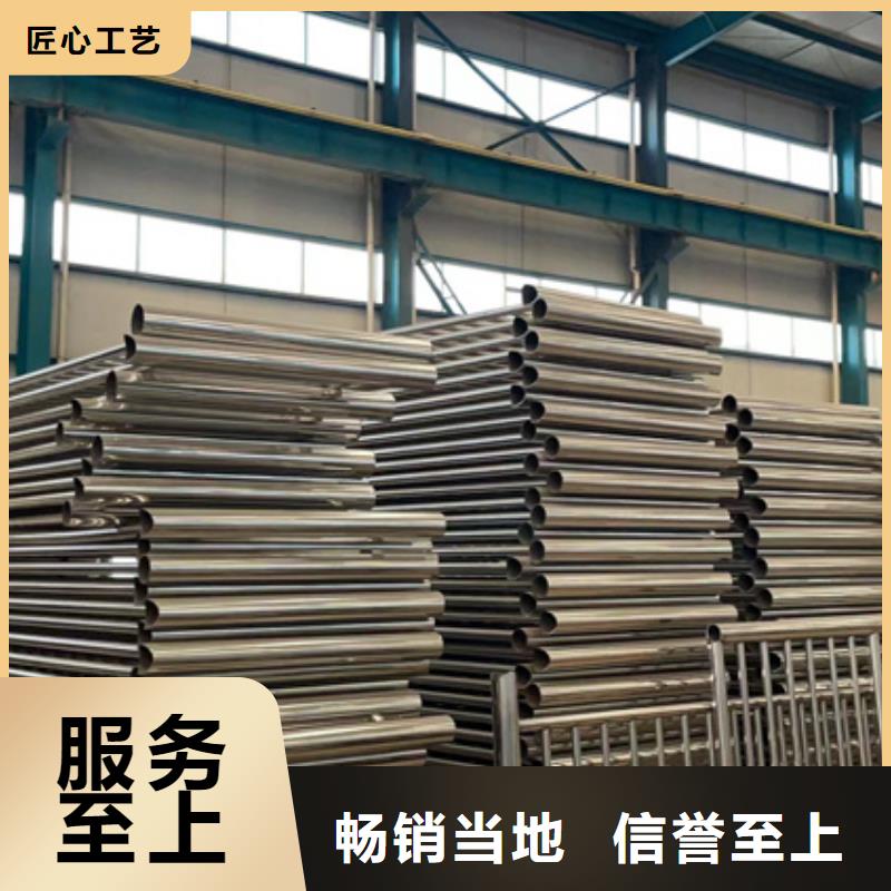 【人行道护栏】,灯光护栏厂同行低价