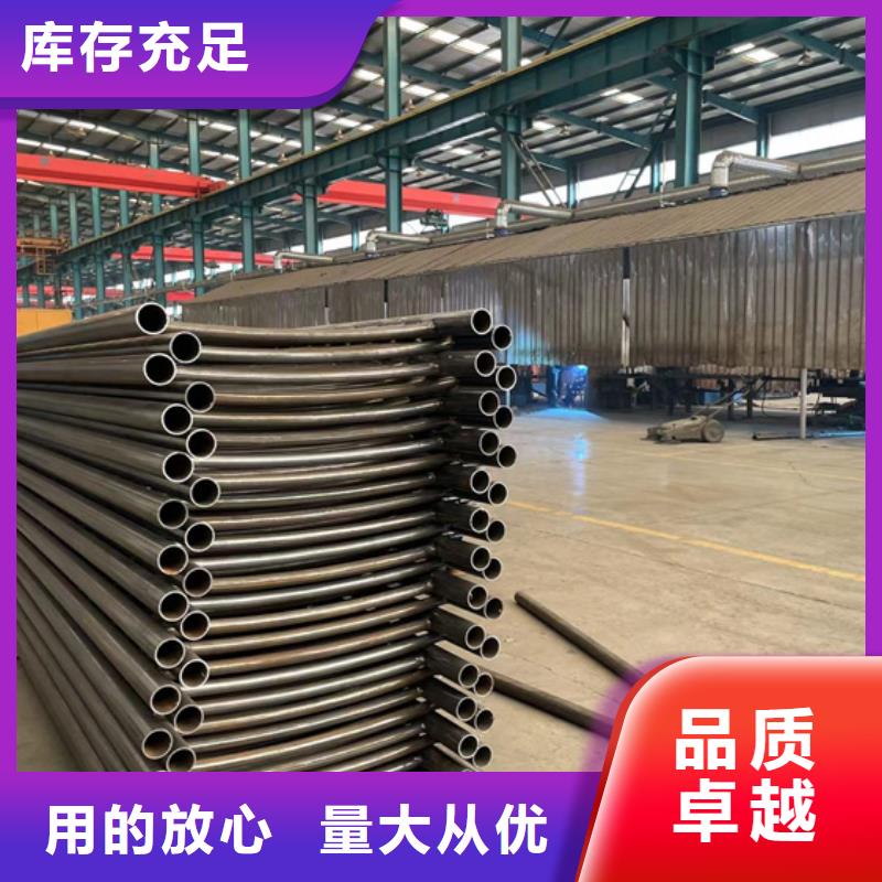 人行道护栏源头厂商