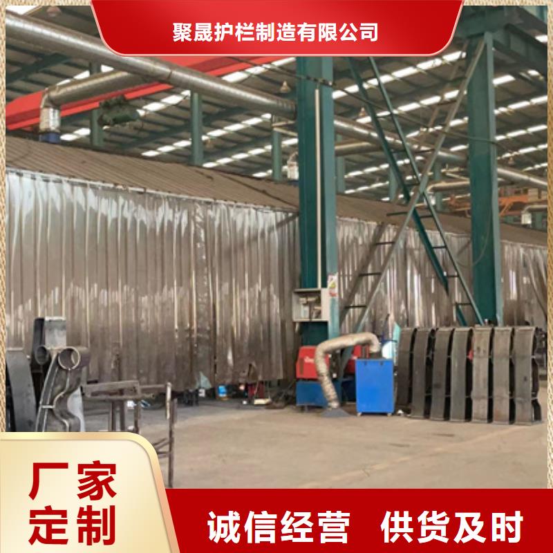 人行道护栏客户满意度高