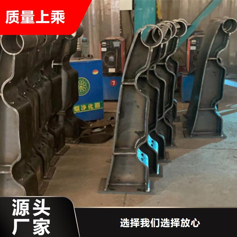 人行道護欄【橋梁護欄廠】現(xiàn)貨直發(fā)