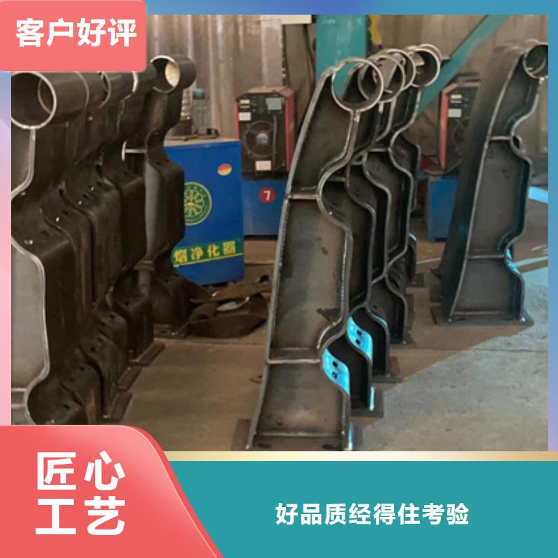 人行道护栏实力大厂家