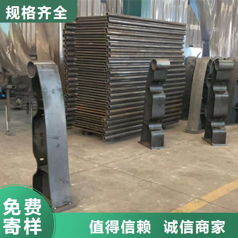 【人行道护栏【交通护栏】厂家工艺先进】