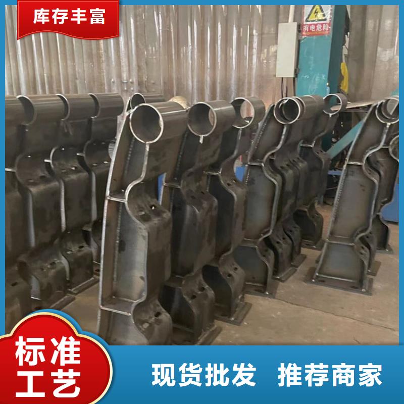 防撞护栏便宜批发