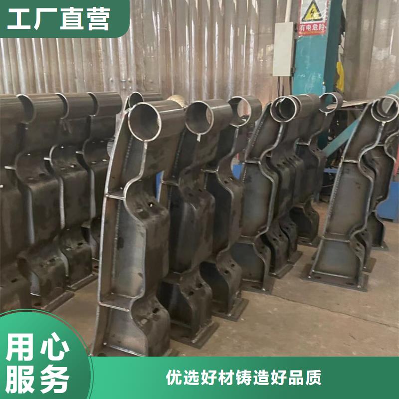  人行道护栏值得信赖