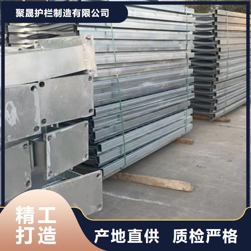 人行道護欄橋梁景觀欄桿誠信為本