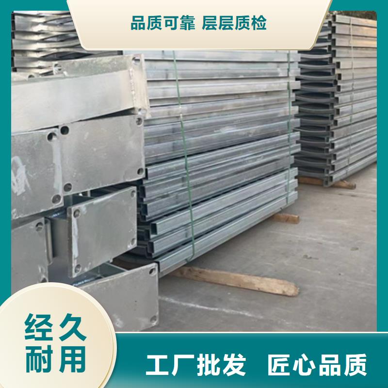  人行道护栏质优价廉