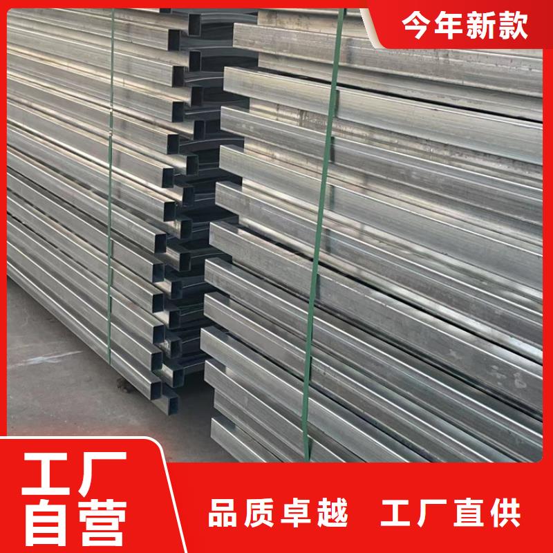 【人行道護欄】防撞立柱品牌專營