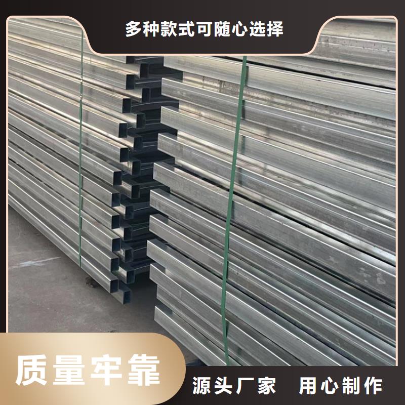 人行道護(hù)欄_不銹鋼碳素鋼復(fù)合管廠廠家銷售