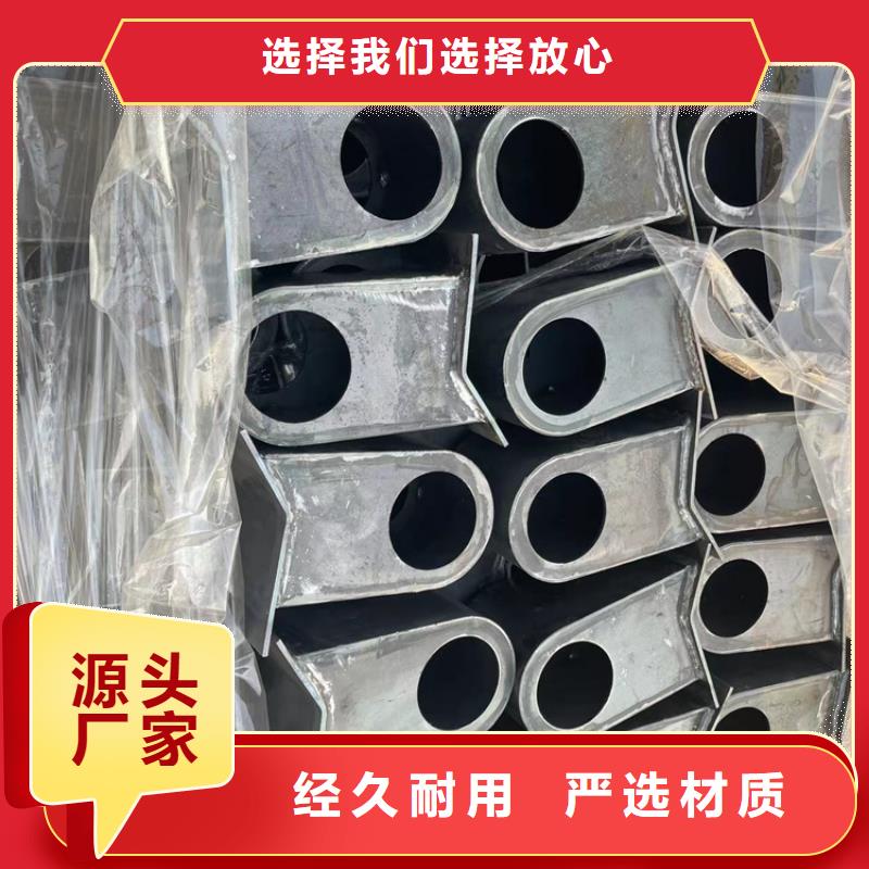  人行道护栏选择大厂家省事省心