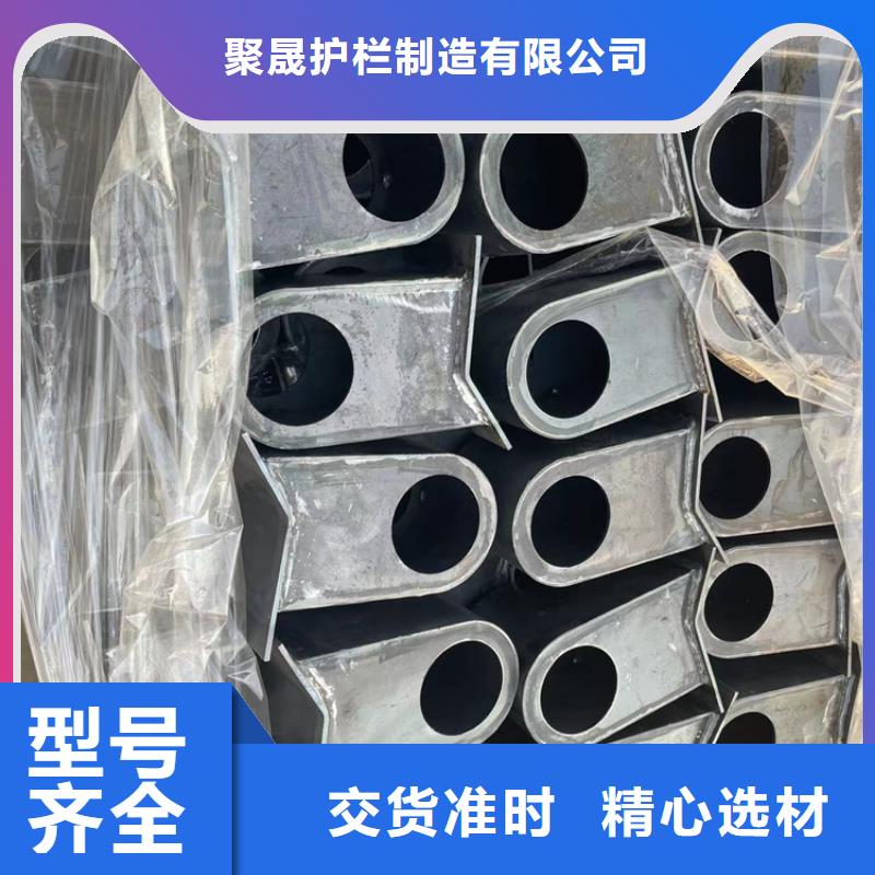  人行道護(hù)欄實(shí)體誠信經(jīng)營(yíng)