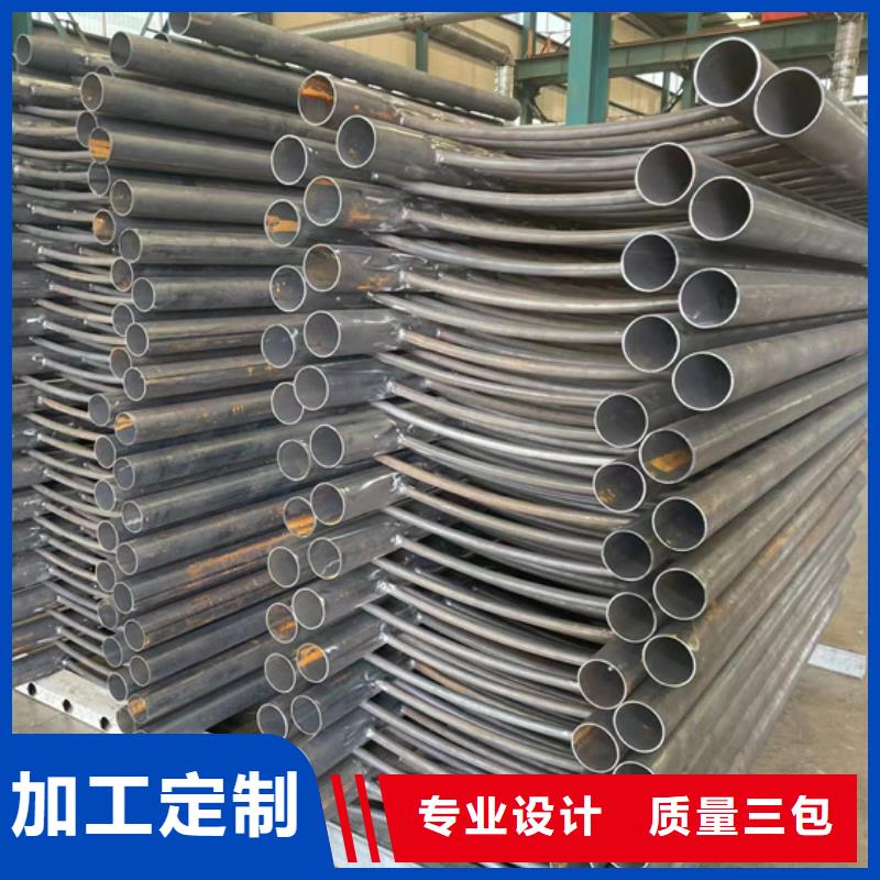 人行道護(hù)欄【景觀】護(hù)欄直銷廠家