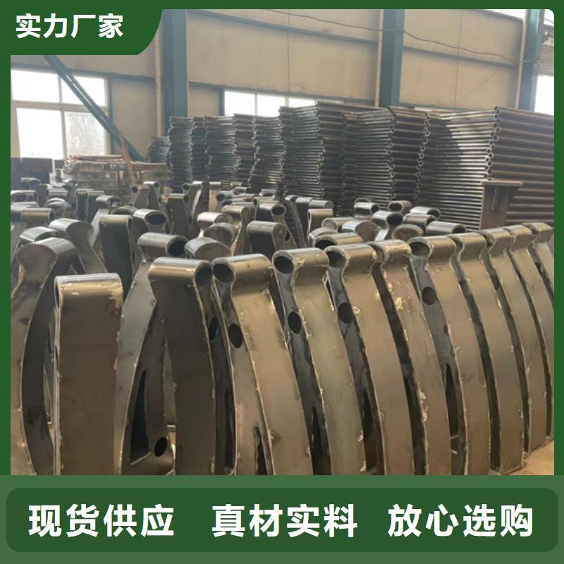 人行道护栏生产经验丰富