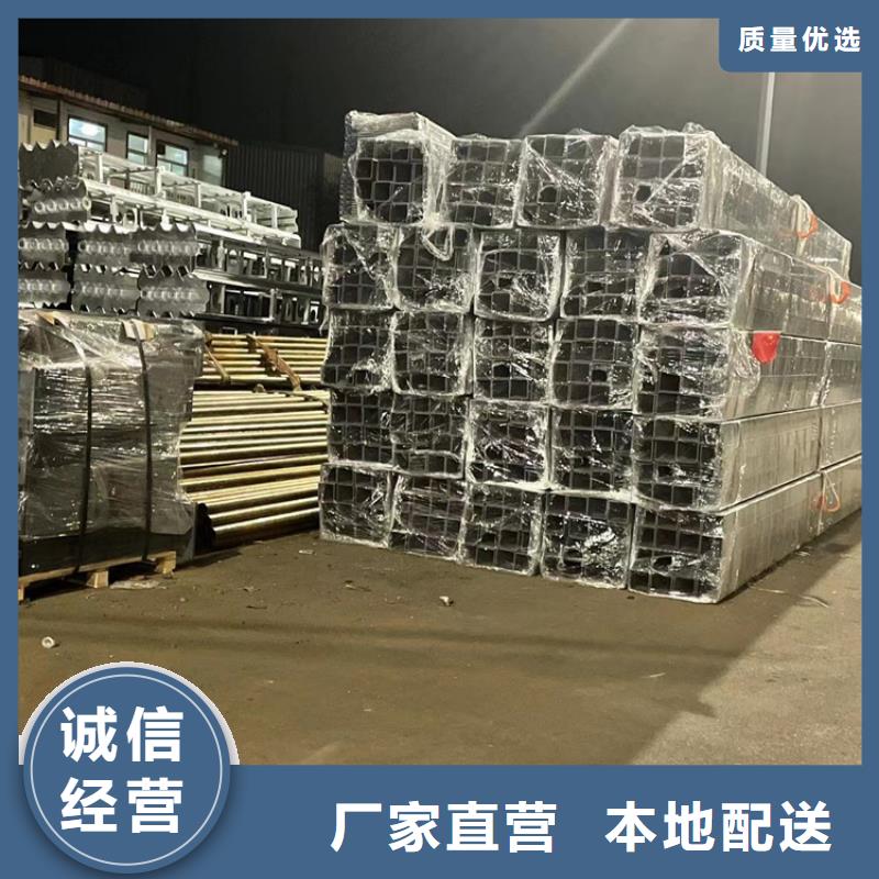 人行道护栏灯光护栏厂高性价比