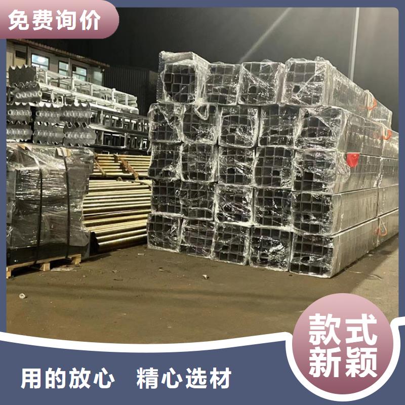  人行道护栏源头采购