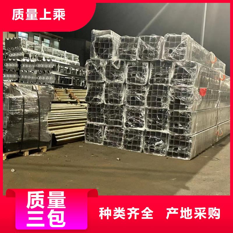 人行道護欄【橋梁護欄廠】現(xiàn)貨直發(fā)
