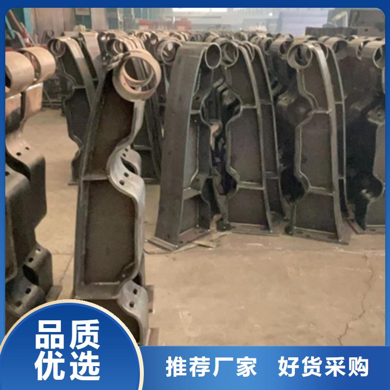 人行道護欄專注品質