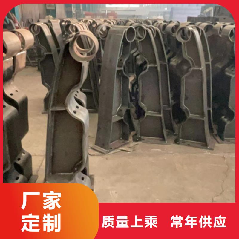  人行道护栏产地源头好货