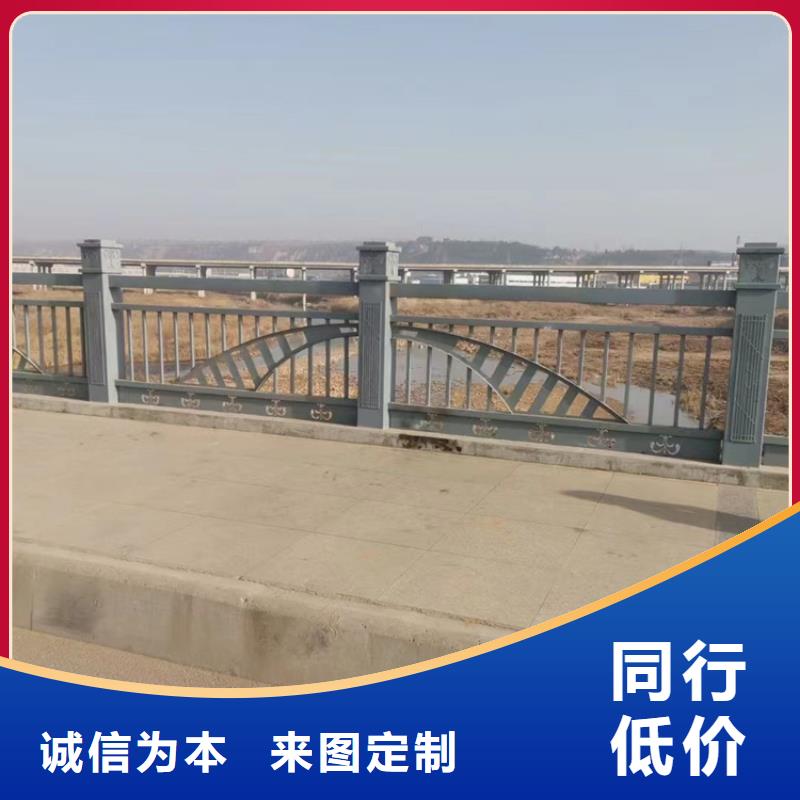 人行道护栏_桥梁护栏厂国标检测放心购买