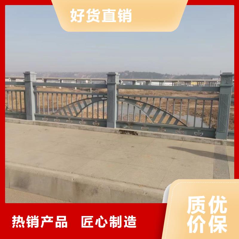  人行道护栏批发供应