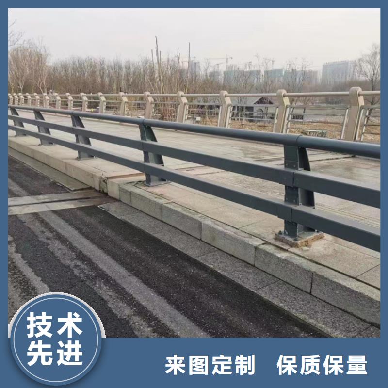  人行道护栏质检合格出厂